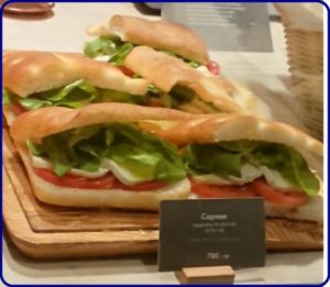 スタバロースタリー・フードメニュー一覧