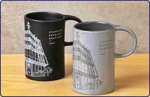 スタバロースタリー限定のグッズ