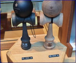 スタバロースタリー限定グッズ